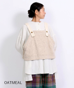 シープパイル　2wayビスチェ