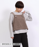 シープパイル　ベスト