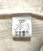 幾何学キルティング　ベスト