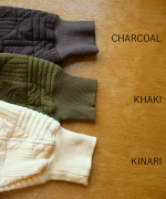 幾何学キルティング　ジャケット