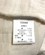 幾何学キルティング　ジャケット