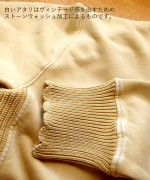 コットン裏起毛×ニット　プルオーバー