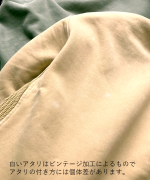 コットン裏起毛×ニット　プルオーバー