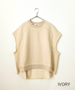 リサイクルTOP度詰め裏毛　ベスト