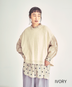 リサイクルTOP度詰め裏毛　ベスト