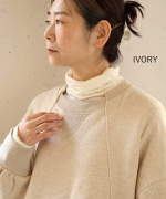 リサイクルTOP度詰め裏毛　プルオーバー