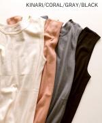 スフレランダムテレコ　タンクトップ