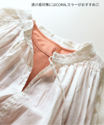 スフレランダムテレコ　タンクトップ