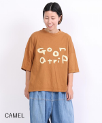 ラフィ天竺　プリントT(go on a trip)