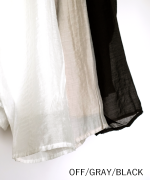 ベーシック天竺×シアーツイル　プルオーバー