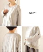 ベーシック天竺×シアーツイル　プルオーバー