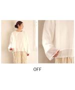 ベーシック天竺×シアーツイル　プルオーバー