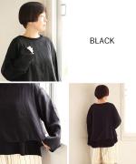 ベーシック天竺×シアーツイル　プルオーバー