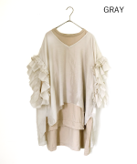 ベーシック天竺×シアーツイル　フリルベスト付チュニック