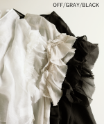 ベーシック天竺×シアーツイル　フリルベスト付チュニック