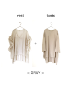 ベーシック天竺×シアーツイル　フリルベスト付チュニック