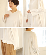 ベーシック天竺×シアーツイル　フリルベスト付チュニック