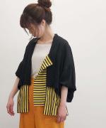 Bamboo Rayon Camisole