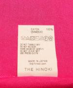 Bamboo Rayon Camisole