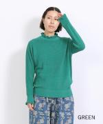 ランダムリブニット　フリルハイネック