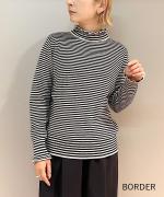 ランダムリブニット　フリルハイネック