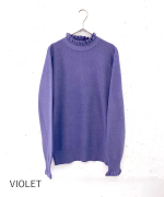 ランダムリブニット　フリルハイネック