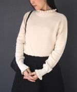 ランダムリブニット　フリルハイネック