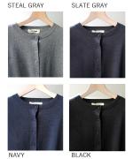 コットンリブニット　カーディガン