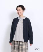 コットンリブニット　カーディガン