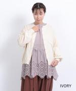 コットンリブニット　カーディガン