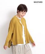 ランダムリブニット　カーディガン