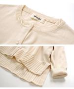 ランダムリブニット　カーディガン