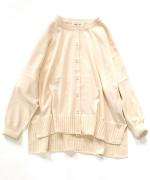 ランダムリブニット　カーディガン