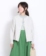 ランダムリブニット　カーディガン