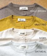 コットンリブニット　カーディガン