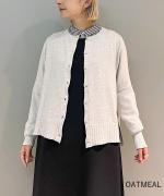 コットンリブニット　カーディガン