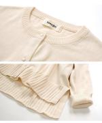 コットンリブニット　カーディガン
