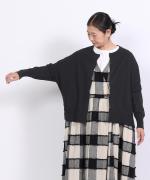 コットンリブニット　カーディガン