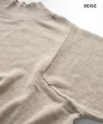 コットンウールニット　ハイネックプルオーバー