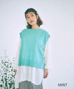 ランダムリブニット　2wayベスト