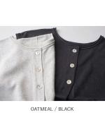 ランダムリブニット　2wayベスト