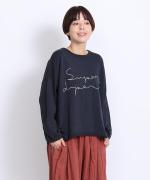 コットンリブニット　ロゴ刺繍プルオーバー