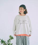 コットンリブニット　ロゴ刺繍プルオーバー