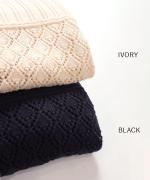 コットンコードニット　2wayベスト