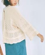 コットンコードニット　2wayカーディガン