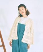 コットンコードニット　2wayカーディガン