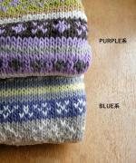 ロービングウール　ベスト