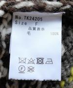 ロービングウール　ベスト