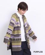 ロービングウール　ロングカーディガン