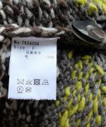 ロービングウール　ロングカーディガン